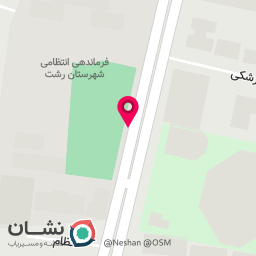 عکس لوازم خانگی انتظام