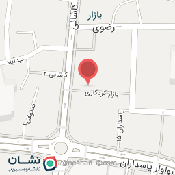 عکس فروشگاه کفش اسپرت