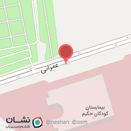 عکس بیمارستان کودکان حکیم