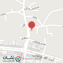 عکس فروشگاه خرازی و لوازم آرایشی