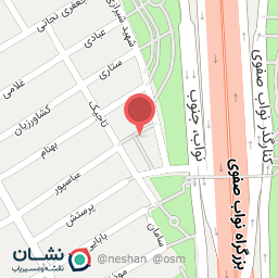 عکس پارک سارگل