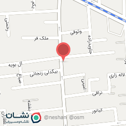 عکس عینک گالیله