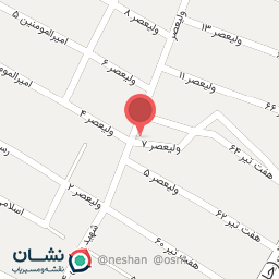 عکس کافه گیلانی