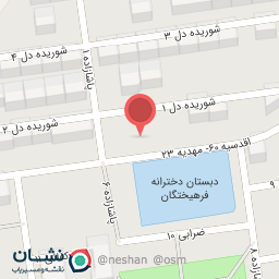 عکس ساختمان مهدی 