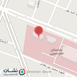 عکس درمانگاه تخصصی بیمارستان امام خمینی 