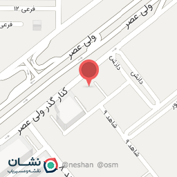 عکس سازمان نظام مهندسی ساختمان