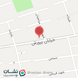 عکس سوپر کوهستان