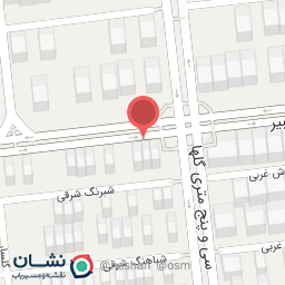 عکس آموزشگاه زبان انگلیسی شکوه