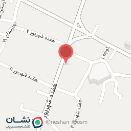 عکس لوازم خانه و آشپزخانه قصاب