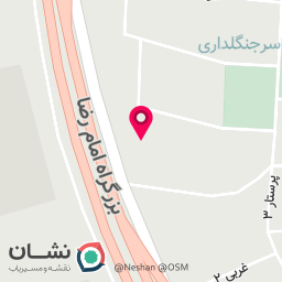 عکس استودیو فاطمه عباسپور