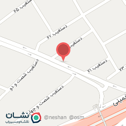 عکس دستغیب ۶۹