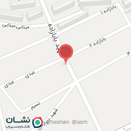 عکس نان بربری و سنگک