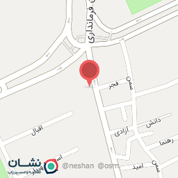 عکس بوتیک صداقت