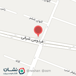 عکس آرایشگاه سحر***