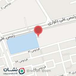 عکس دکتر علی مادرشاهی