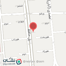 عکس سوپر پل