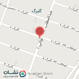 عکس آشپزخانه میرزایی