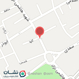 عکس عطر سیب گلاب