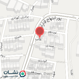 عکس رستوران نارسی