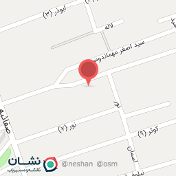 عکس باشگاه ورزشی نامی نو