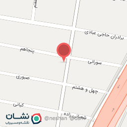 عکس املاک طهران