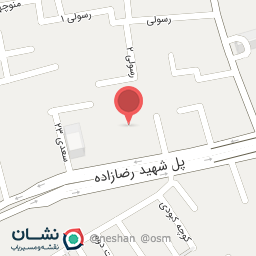 عکس شیرینی نسیم