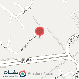 عکس پخش آرایشی رژا مصدق