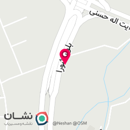 عکس مطب دکتر شلاله باقری