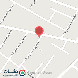 عکس قهوه اوازه