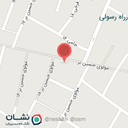 عکس فروشگاه مشرق فروش انواع لپ تاپ ومحصولات اپل