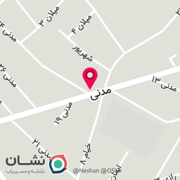 عکس کافه شات اخر