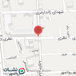 عکس داروخانه شهدای انقلاب