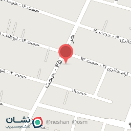 عکس زیبایی ثمر