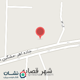 عکس شیرینی فروشی جعفری