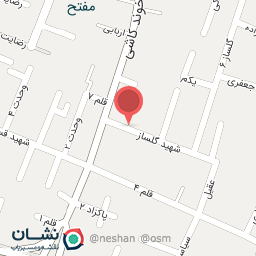 عکس پست ایرکس