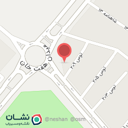 عکس بریان و کباب ترکی هفت خان