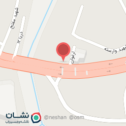 عکس لوازم خانگی آرمین سالاریان