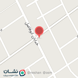 عکس بستنی صدرا