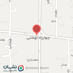 عکس موبایل سیدمعلمی