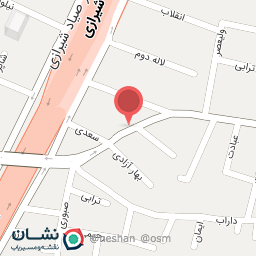 عکس قهوه آرپا