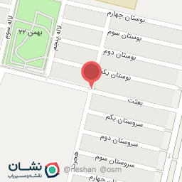 عکس آدرینا شاپ