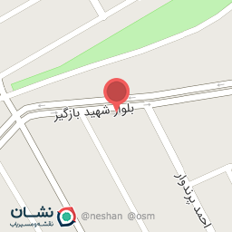 عکس کلینیک آشپزخانه براتی