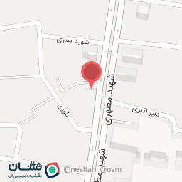 عکس عطاری و طب اسلامی رضوی