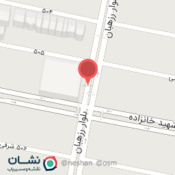 عکس ساندویچ بهمن