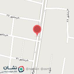 عکس فروشگاه مواد غذایی پرهام (پخش طبیعت)