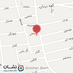 عکس کافی نت