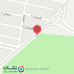 عکس نهال فروشی