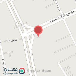 عکس شیرینی پدیده