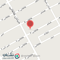 عکس خدمات فنی سعید