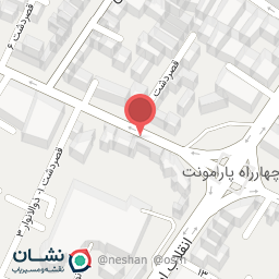 عکس مرکز آموزش انجمن پرستاری ایران واحدفارس